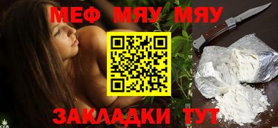 ГАЛЛЮЦИНОГЕННЫЕ ГРИБЫ Дмитров
