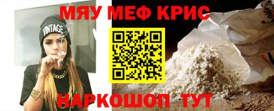 не бодяженный Гуково