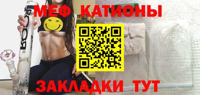 a pvp Гудермес