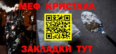 a pvp Гудермес