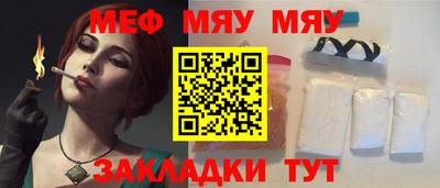 скорость Гулькевичи