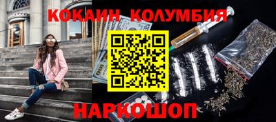 скорость Гулькевичи