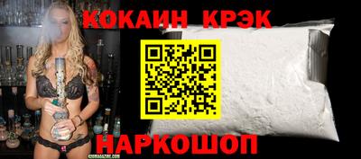 a pvp Гудермес