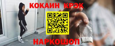 a pvp Гудермес