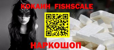 не бодяженный Гуково
