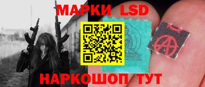 не бодяженный Гуково