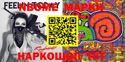 скорость mdpv Добрянка