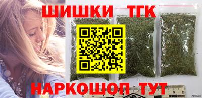 скорость Гулькевичи