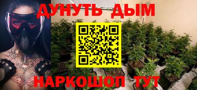 не бодяженный Гуково