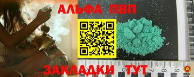 ГАЛЛЮЦИНОГЕННЫЕ ГРИБЫ Дмитров