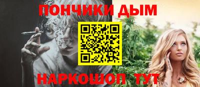 не бодяженный Гуково
