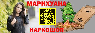 не бодяженный Гуково