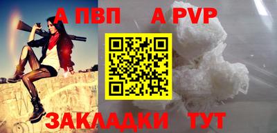 не бодяженный Гуково