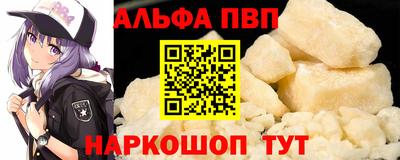 скорость Гулькевичи