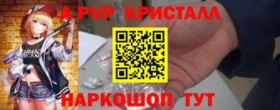 не бодяженный Гуково