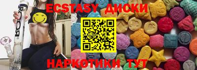 a pvp Гудермес