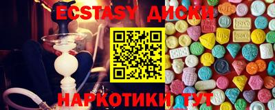 скорость Гулькевичи