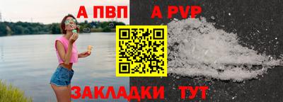 не бодяженный Гуково