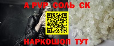 скорость Гулькевичи