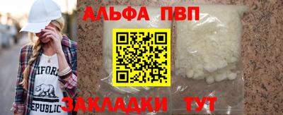 скорость Гулькевичи