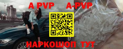 не бодяженный Гуково
