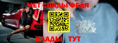 скорость Гулькевичи
