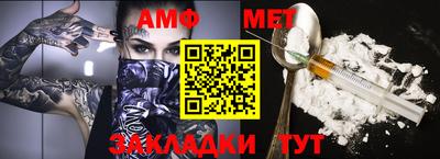 скорость Гулькевичи