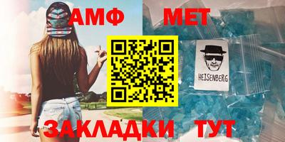 скорость Гулькевичи