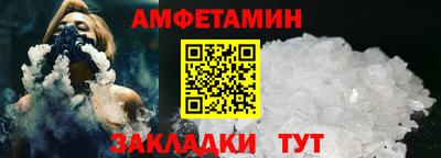 скорость Гулькевичи