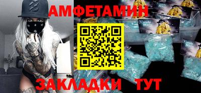 a pvp Гудермес