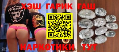 скорость Гулькевичи