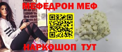 a pvp Гудермес