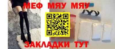 марки nbome Долгопрудный