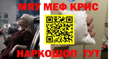 a pvp Гудермес