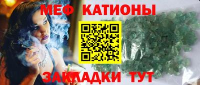 a pvp Гудермес